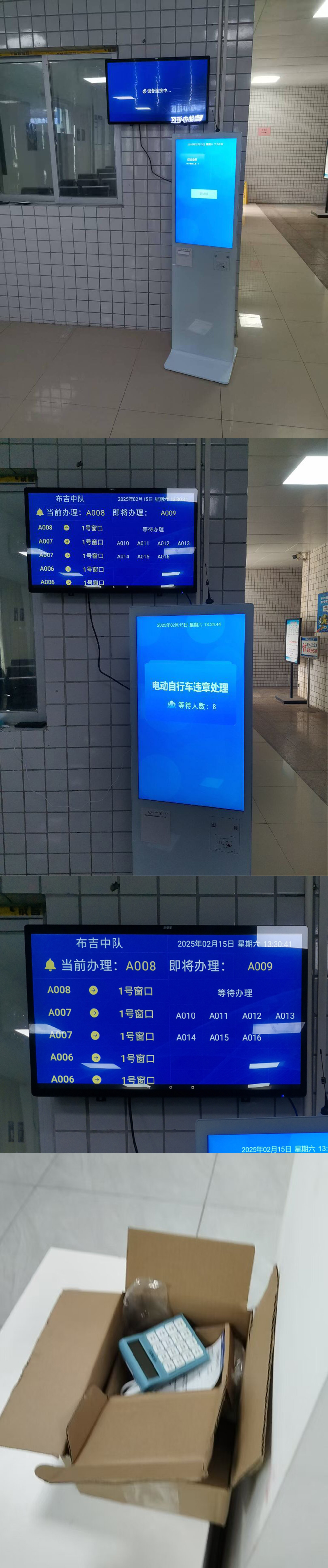 未標(biāo)題-1.jpg