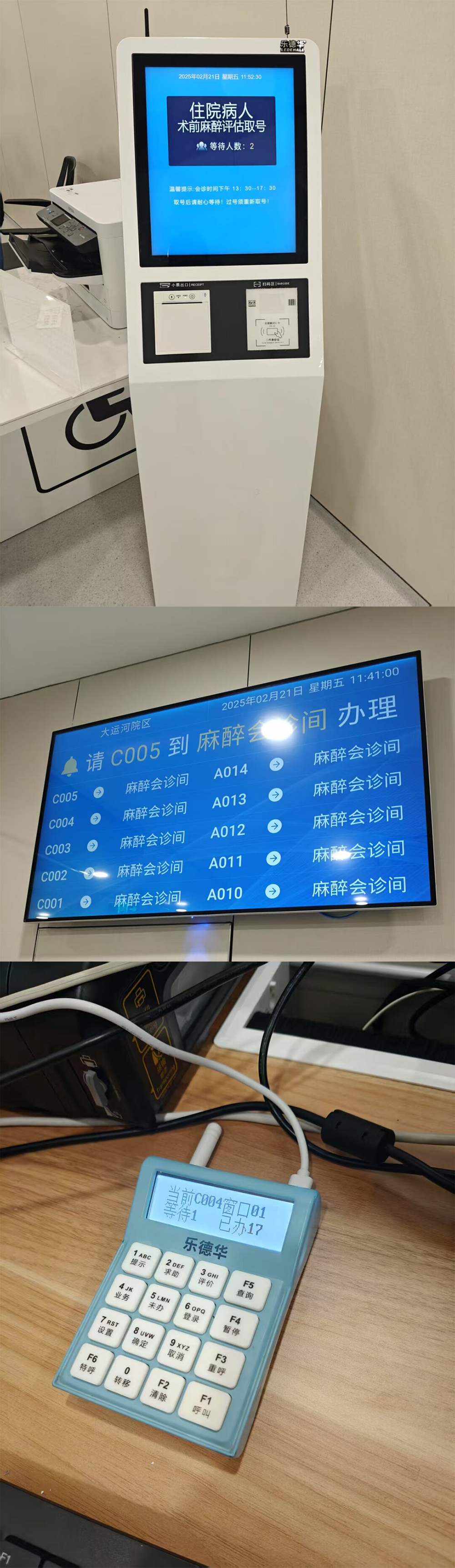 未標(biāo)題-1.jpg